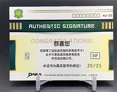 好博体育-那不勒斯转会800万