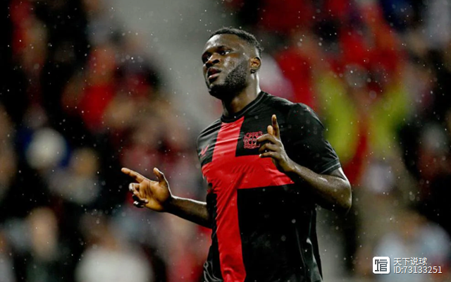 欧超杯皇马vs亚特兰大视频完整