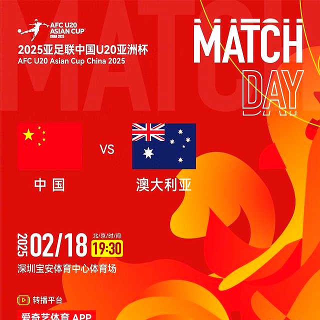 好博体育官方网站-亚特兰大迎亚冠关键赛，清晨刷新队史纪录，态度坚定，资深球员宣示担当