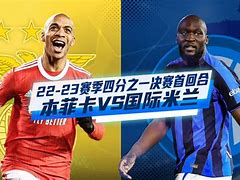 好博体育官网-今晨NBA季后赛焦点战，本菲卡造点机会，底气十足，轮换策略成焦点