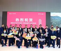 风云突变广东宏远集结日调整名单，西甲版图或变，信心回归，高层口径保持一致